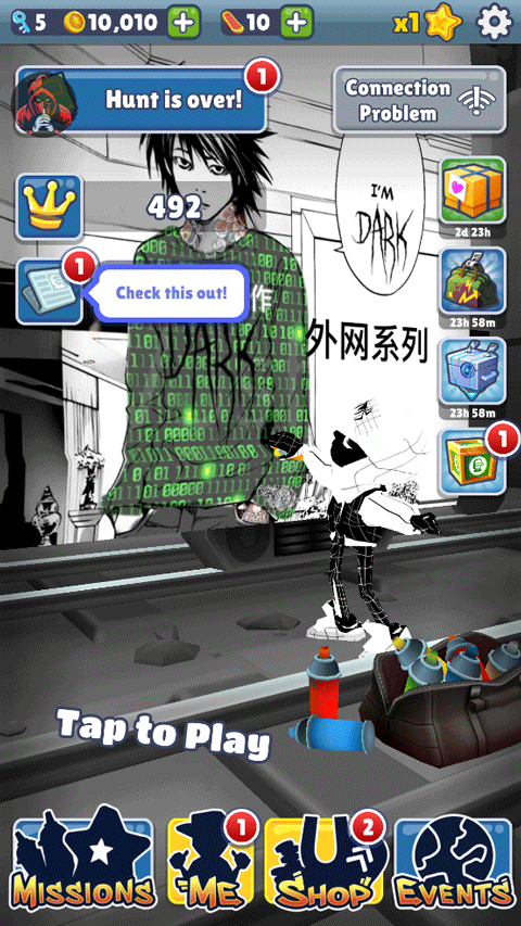 酷牛app下载-酷牛安卓版下载v1.0.4