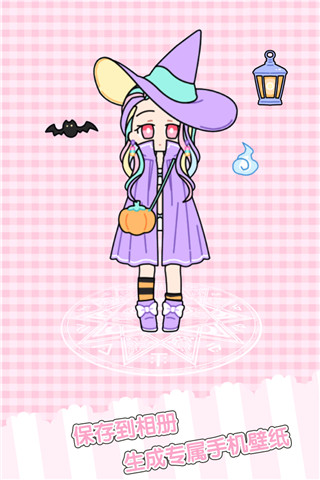 公主时尚美甲店完整版