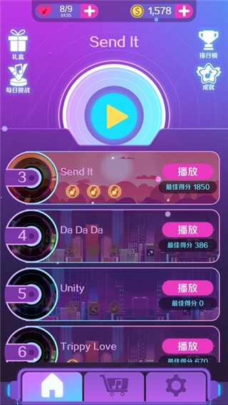 音浪app下载-音浪最新版安卓下载v3.7.2.098