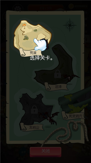 动物森林安卓破解版免费