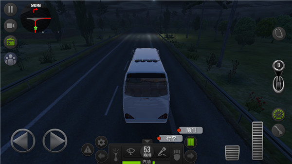 公交公司模拟器正式版