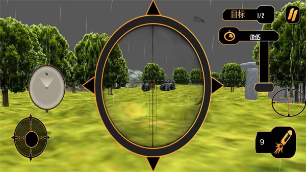 荒野狩猎生存游戏手机版下载-荒野狩猎生存中文版下载v1.0