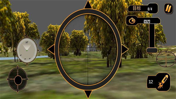 荒野狩猎生存中文版