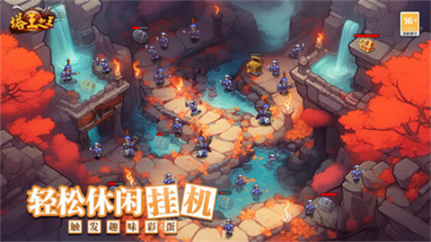 小米手机助手正式最新版下载-小米手机助手中文版下载v4.2.1028.1