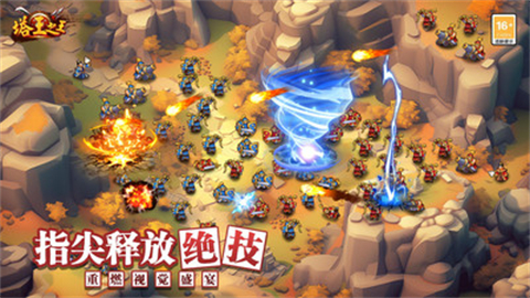 小米手机助手中文版