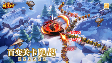 小米手机助手中文版