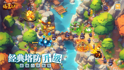 小米手机助手中文版