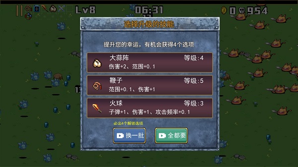 侦探地下城完整版下载-侦探地下城手游下载v0.0.2