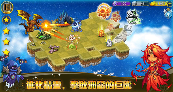 精灵与恶魔手机版下载-精灵与恶魔正式版下载v1.0.6