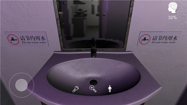 万家小馆正版下载-万家小馆免费下载v1.0.1