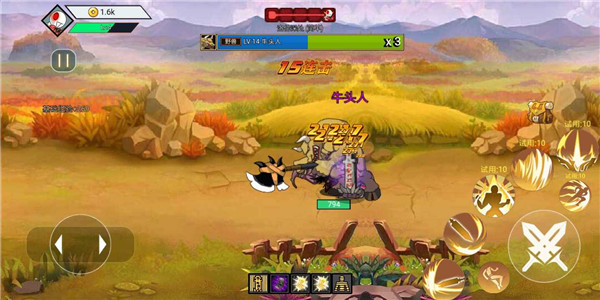 新版阿拉德游戏2022下载-新版阿拉德手机版下载v1.0