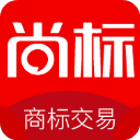 尚标商标转让最新版