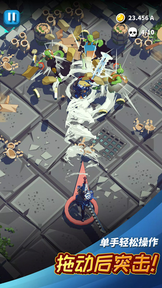 众神地下城游戏下载-众神地下城下载v0.6.26