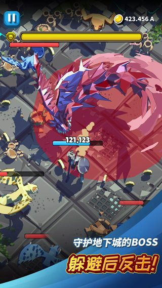 众神地下城游戏下载-众神地下城下载v0.6.26