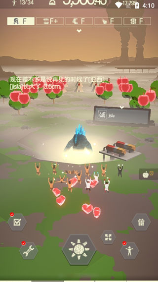 手机奔跑3D完整版