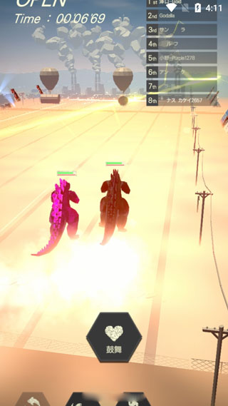 手机奔跑3D最新版下载-手机奔跑3D完整版下载v1.6