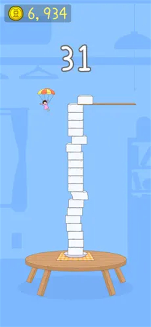 豆腐女孩2022安卓版