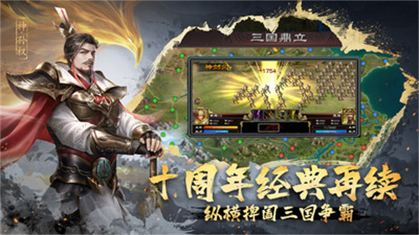 360手机助手安卓版