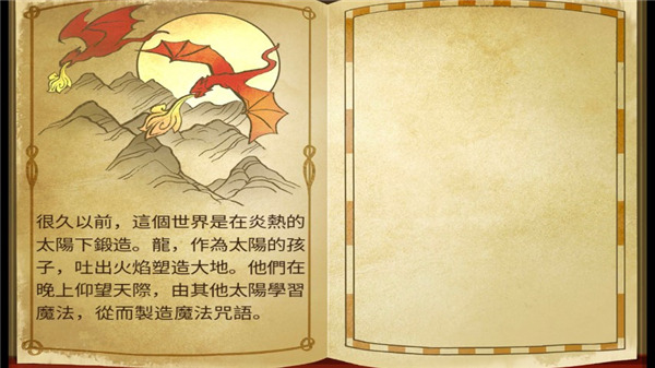 逃离神秘咖啡室游戏汉化版下载-逃离神秘咖啡室手游正版下载v1.0