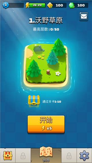 弓箭手的恐惧免广告版最新游戏下载-弓箭手的恐惧中文版下载v1.0.2