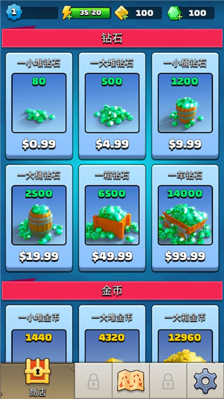 弓箭手的恐惧免广告版最新游戏下载-弓箭手的恐惧中文版下载v1.0.2