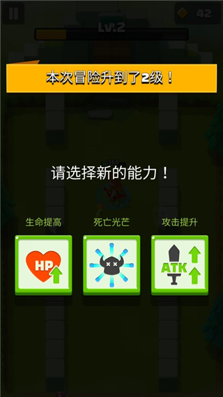 弓箭手的恐惧中文版