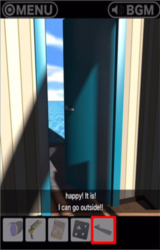 酒店度假胜地游戏下载-酒店度假胜地下载v1.0