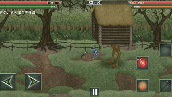 怪物拉什神话汉化破解版