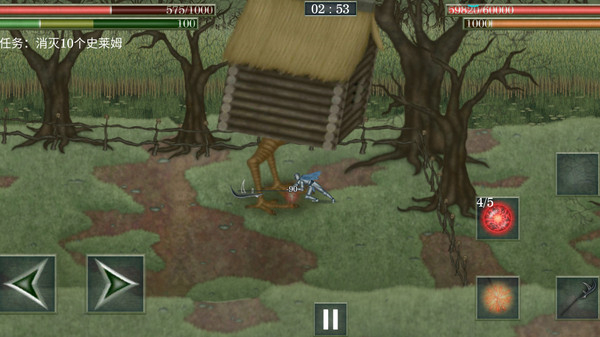 怪物拉什神话汉化破解版