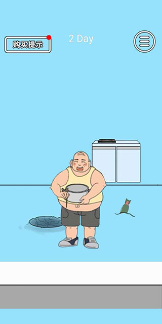 脑力比拼安卓版下载-脑力比拼下载v1.0.0