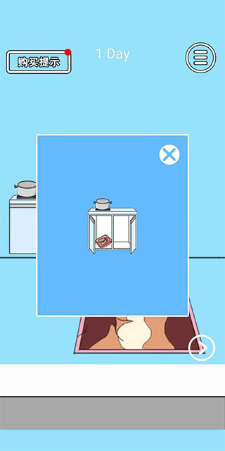 脑力比拼安卓版下载-脑力比拼下载v1.0.0