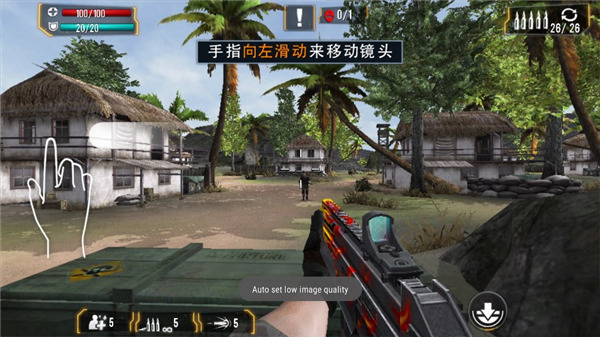 狙击精英绝地反击手机最新版下载-狙击精英绝地反击加强版下载v2.4