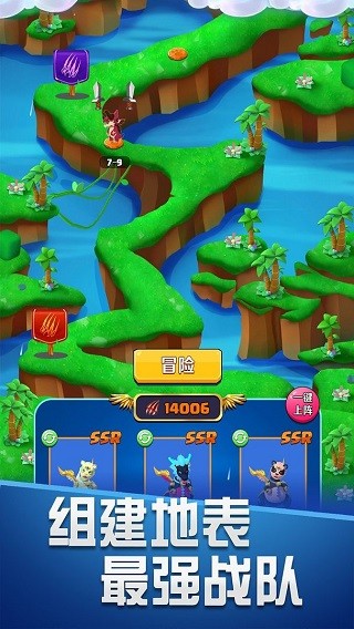 育龙达人最新版下载-育龙达人安卓版下载v1.1.6