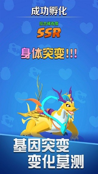 育龙达人最新版下载-育龙达人安卓版下载v1.1.6