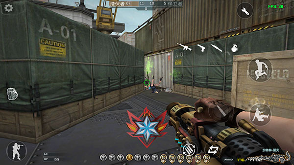 火线穿越战手游汉化版