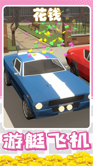 暴富打工人游戏