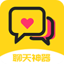 天聊聊天室app