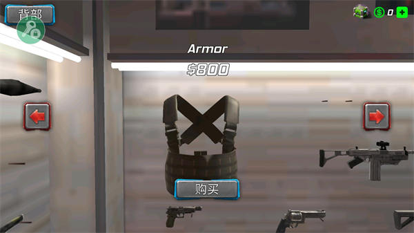 冰封城市英雄游戏下载-冰封城市英雄破解版下载v1.1.7