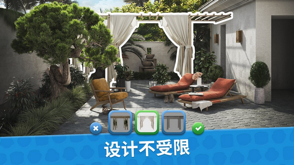 室内设计家居装饰手游Interior Design - Home Decor Master