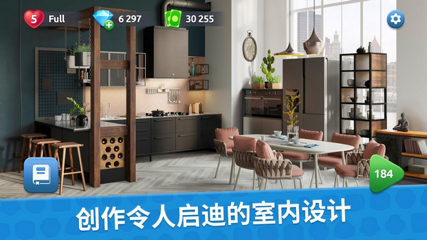 室内设计家居装饰手游Interior Design - Home Decor Master