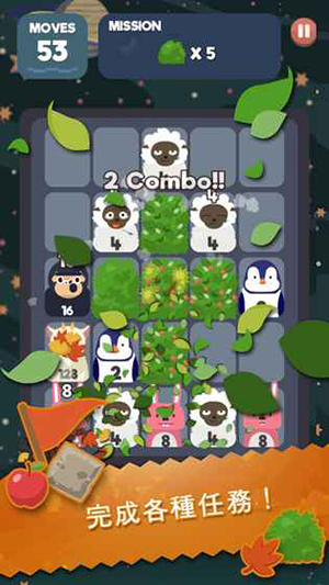 音乐节奏高手游戏下载-音乐节奏高手下载v1.0.1