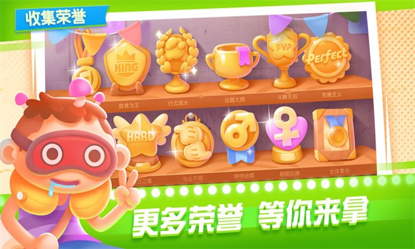 尬舞之王安卓版下载-尬舞之王最新版下载v1.0