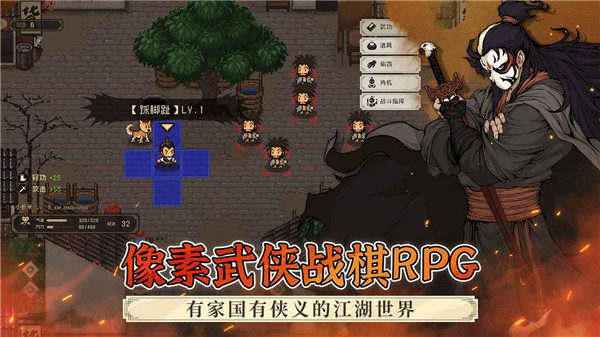 鸟与龙完整版下载-鸟与龙手机最新版下载v1