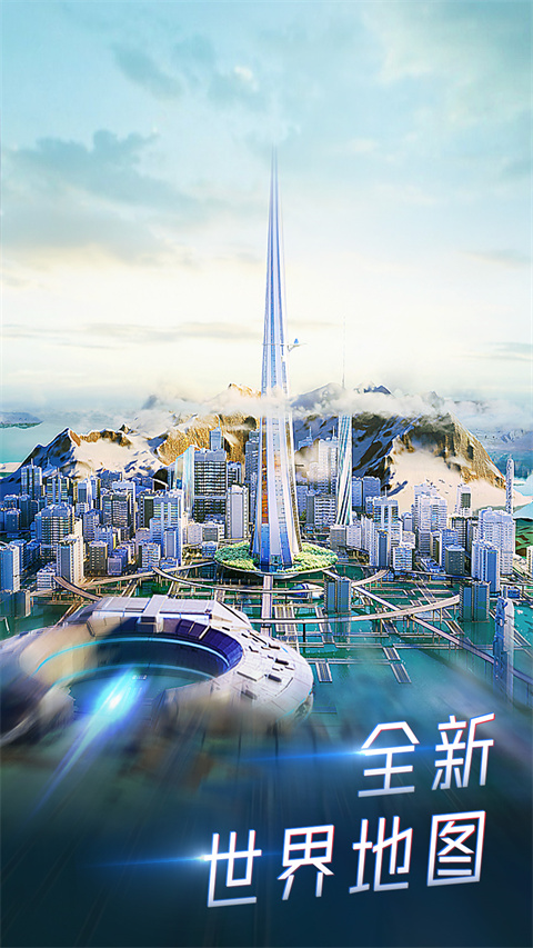 百度希壤app最新版ios端下载-百度希壤苹果版下载v2.3.1