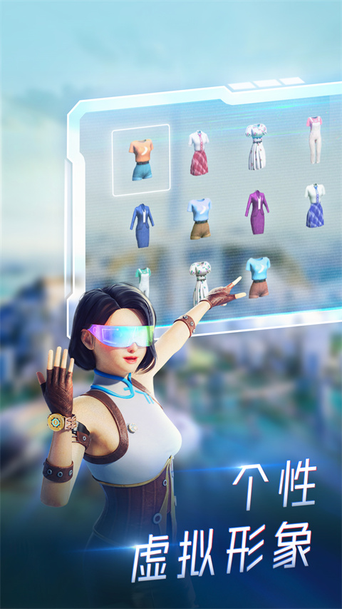 百度希壤app最新版ios端下载-百度希壤苹果版下载v2.3.1