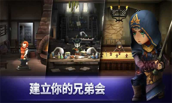 刺客信条燎原无敌破解版最新