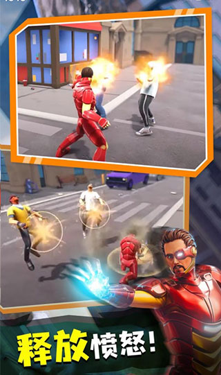 钢铁英雄游戏安卓