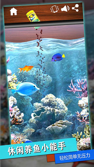 解压神器2双人对战安卓版