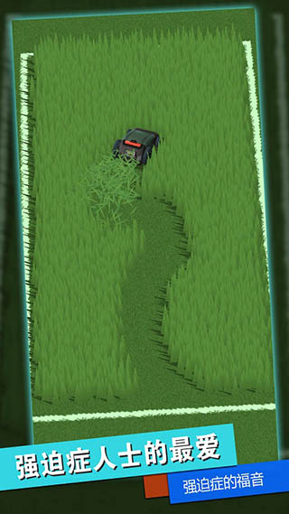 解压神器2双人对战安卓版