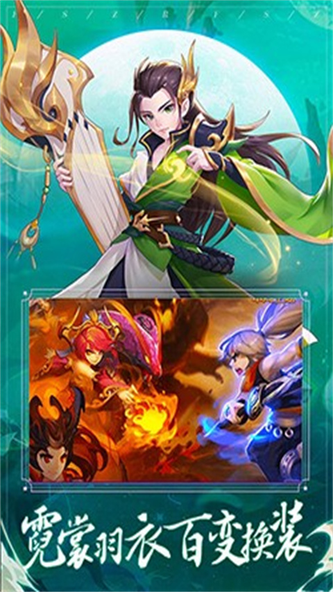 幻刃录中文最新版(附部分攻略)下载-幻刃录安卓版下载v1.0.1